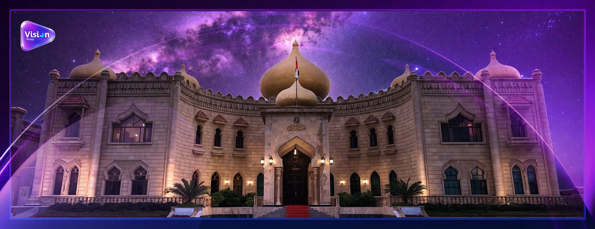 کورد یەکدەنگ نییە؛ هه‌ڵبژاردنى سه‌رۆككۆمارى عێراق به‌كوێ ده‌گات؟