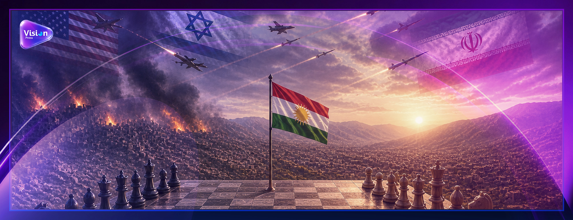 پێگه‌ى کورد لە شەڕی ئەمریکا و ئیسرائیل دژی ئێران